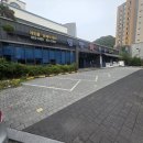 성당물회.회타운