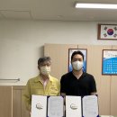 영동군정신건강복지센터 이미지