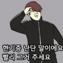 이자와 이미지