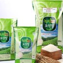 영남슈퍼 이미지