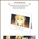 바이올렛 이미지