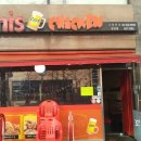 마미스 치킨 이미지