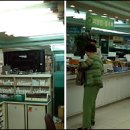 조광약국 이미지