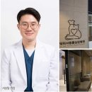 닥터서동물심장병원 | [클리닉 탐방] 닥터서동물심장병원