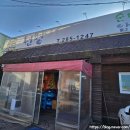 원평식당 | 원평시골장터 용인 기흥 맛집 순대국밥｜내돈내산 솔직 후기 (주차·웨이팅·포장)