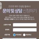 도메인 주소 거래? 결국 수사된거 전혀 없이 사법농단. 이미지