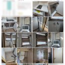 우리부동산중개인사무소 | [🏠첫 내 집 마련] 이사 당일 타임라인, 아파트 매매 매수인 절차, 잔금일 필요 비용 정리