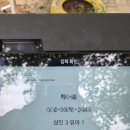 남지계곡 입구 이미지