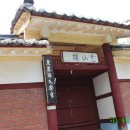 동래정 - 노원구 상계로 76 | 동래정