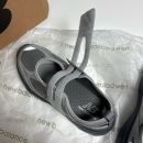 타임테라스뉴발란스