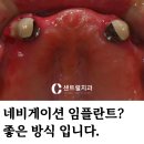 새망미메디칼빌딩 이미지