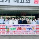 롯데칠성음료(주) 안성공장