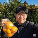 금동농장 이미지