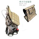 광명의료기 이미지