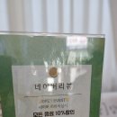 낙성대동-31 네이버블로그