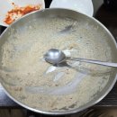보라매칼국수