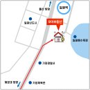 양산LPG충전소