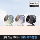 진주경남악기 | 6월 경남 가볼만한곳 추천, 월아산 수국 수국 페스티벌 무료 축제 후기 미리보기