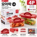 모아락 찬통 10호 8P, 5호 4P, 이미지