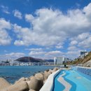 흰여울마을안내센터 이미지