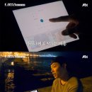 트래블러 이미지