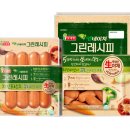 그린홈푸드