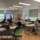 중구 울산중구치매안심센터 울산종합일보