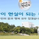 이수교 공중화장실 이미지