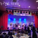 화요리