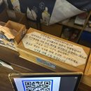 스크린식당 이미지