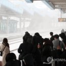 서행구간 이미지