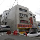 목동킴스의원