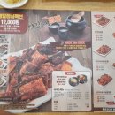 황금코다리봉곡원호점 이미지