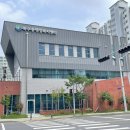 복수동 행정복지센터 이미지