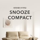 일룸롯데 이미지