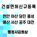 대로1-13 이미지