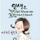 아버지와 소(牛) - 이강민의 수필집 이미지