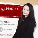 봄봄아트랩