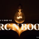 [책 여행_서울] 아크앤북 잠실점