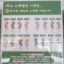 크레도니아