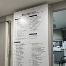 와이비양동규내과의원 | [22.01.08] [주엽역] 와이비양동규내과의원 (내과)