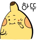 비비큐치킨처인