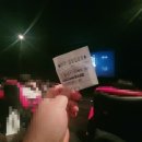 CGV여의도 5관 [CGV아트하우스] 이미지