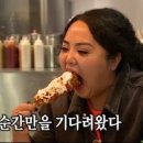 메이드데이 이미지
