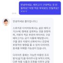 고기가,온