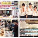 오돌수육 이미지