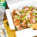 치킨마루부평농협 네이버블로그