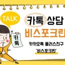 우미린 3013동 이미지