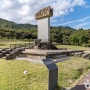 풀향기가든 이미지