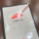청명남로 25 앞 이미지
